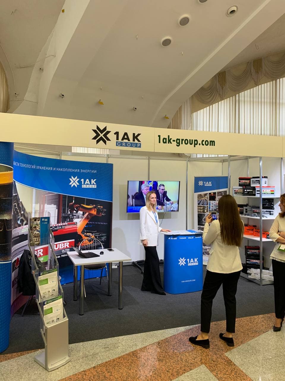 В Минске прошел XVI Республиканский экологический форум и выставка Ecology Expo - 2021. Группа компаний 1AK-GROUP награждена дипломом «За содействие в организации выставки и надежное партнерство». - 5